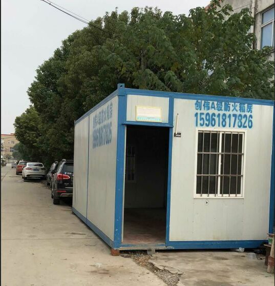 移動(dòng)集裝箱板房如何成了住房中的一匹黑馬？