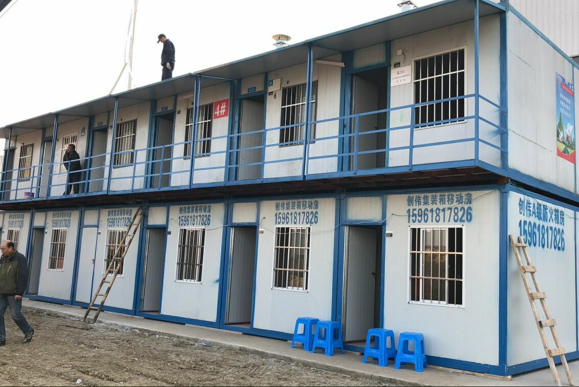 無錫住人集裝箱 無錫住人集裝箱